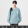 Baleno Youth Basic Loose Fit Pure Cotton Long Sleeve T-Shirt