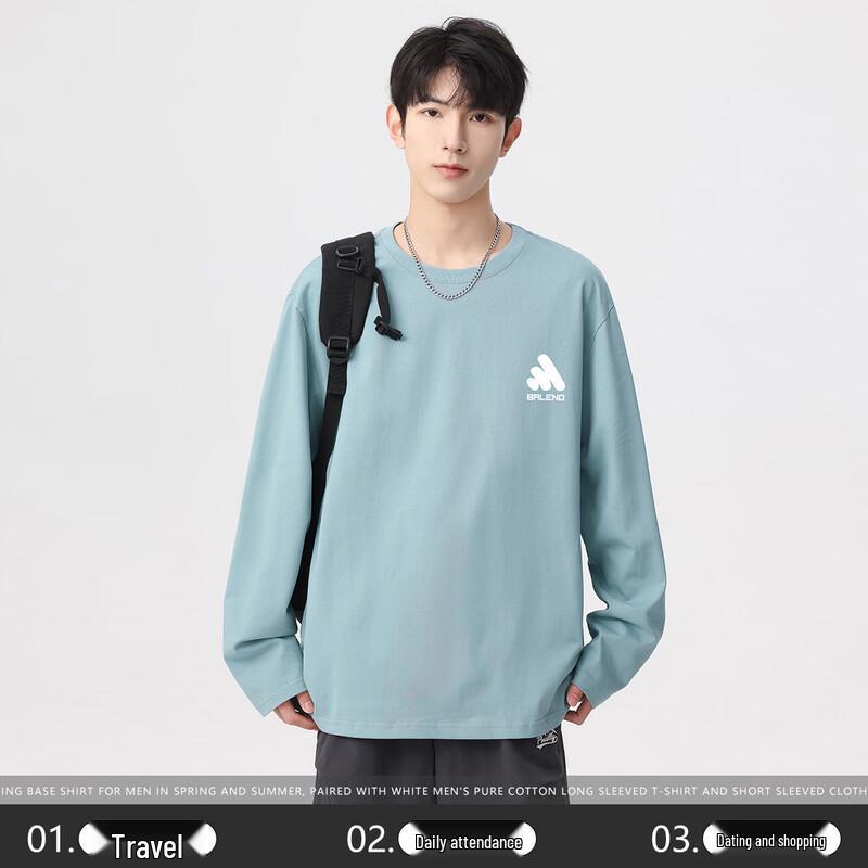 Baleno Youth Basic Loose Fit Pure Cotton Long Sleeve T-Shirt