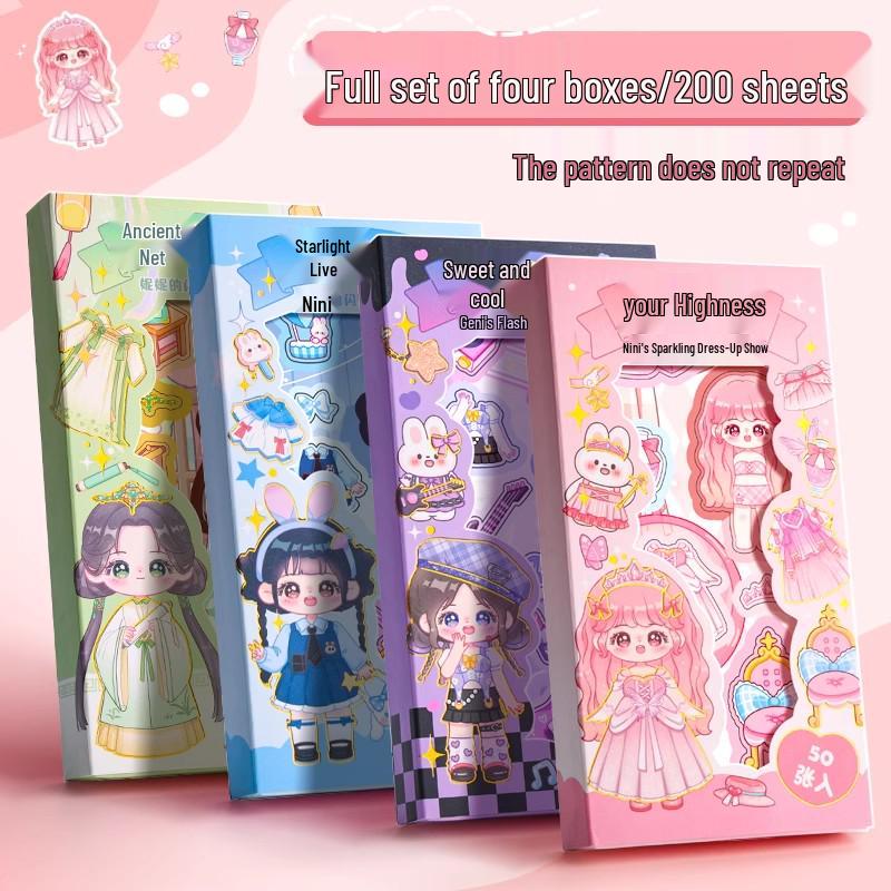 Princess Dress-Up Sticker Set for Girls - Cute Cartoon Themed Stickers