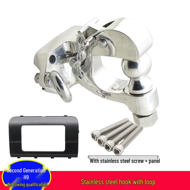 Towing Tail Hook Rack & Spare Tire Holder for Haval H9's Modified Rear Bumper