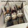 Funda de almohada de arpillera con diseño de burro lindo Funda para cojín de oficina coche sofá cama decoración de dormitorio del hogar