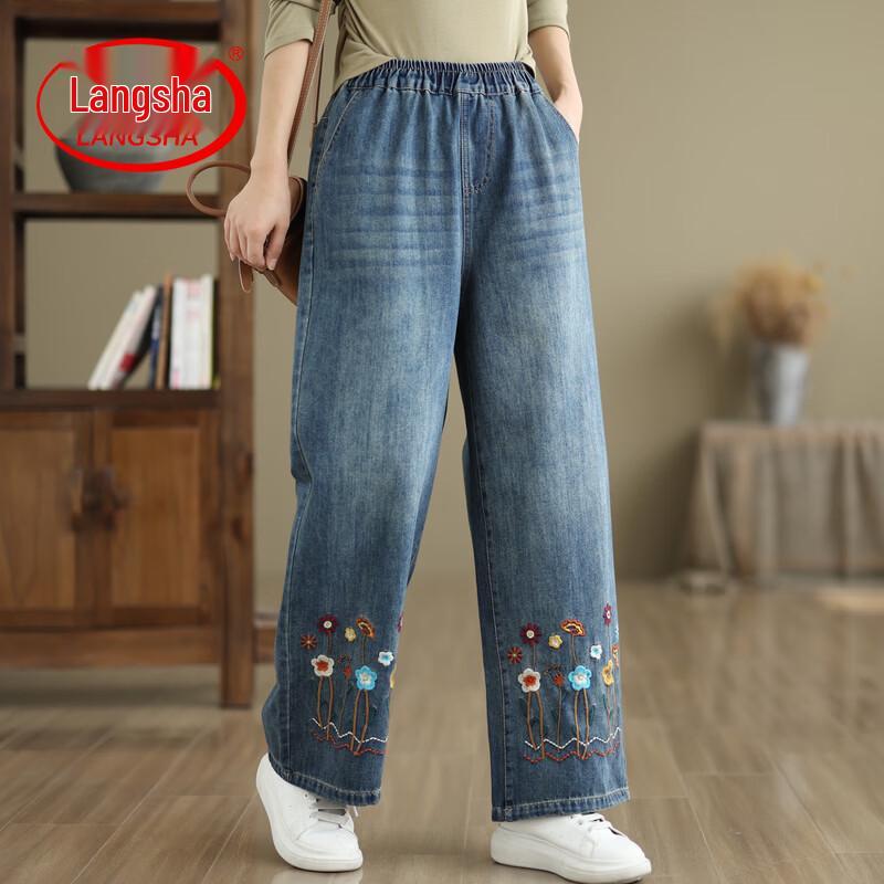LangSha 2026 S/S Women s Elastic Waist Wide-Leg Jeans L