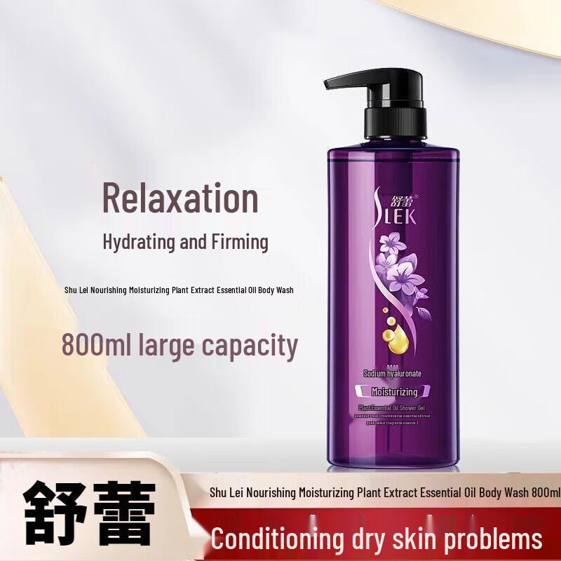 SURELEE Moisturizing Body Wash Collection