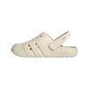adidas Adilette Clog 2.0 Alumina Unisex Sneakers Cream JR1262
