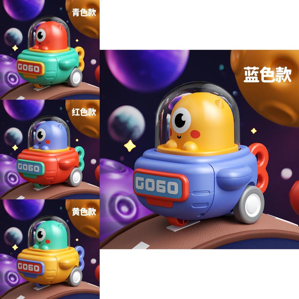Childrens Pressed Spacecraft Toy Car With Pushback Mechanism For Early Development And Play