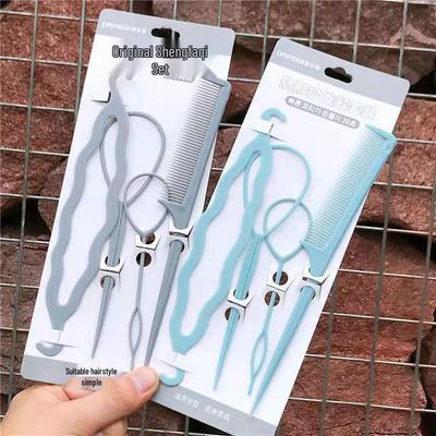 Beginner's Hair Styling & Braiding Tool Set for Kids and Adults