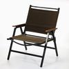BUNDOK Low Style Chair, Dark Olive, BD-115DO, with Folding Cotton Armrests
