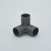 DN15/20/25 PVC-Verbinder 20/25/32mm 3/4/5-Wege Kunststoff-Kupplung Dreidimensionale Wasserversorgungsrohr-Fittings