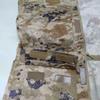 Xun Zhanying Camouflage Uniform Set