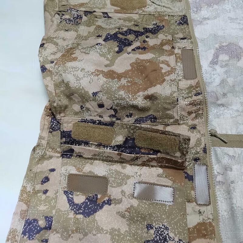 Xun Zhanying Camouflage Uniform Set