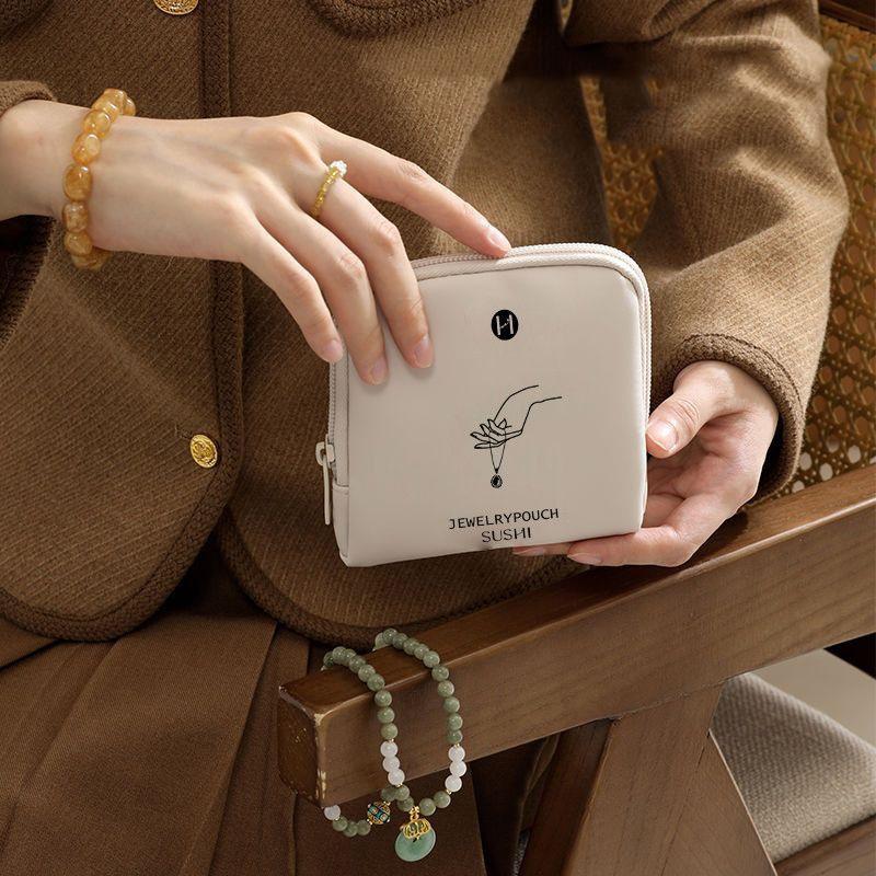Leather Double-Layer Jewelry Bag, Portable Jewelry Box, Exquisite High-End Bracelet And Collectible Mini Storage Bag For Outings