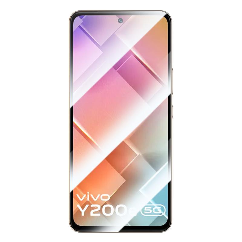 RURIHAI 10Pcs Screen Protector for vivo Y200e 5G 2.5D High Aluminium-silicon Glass Film