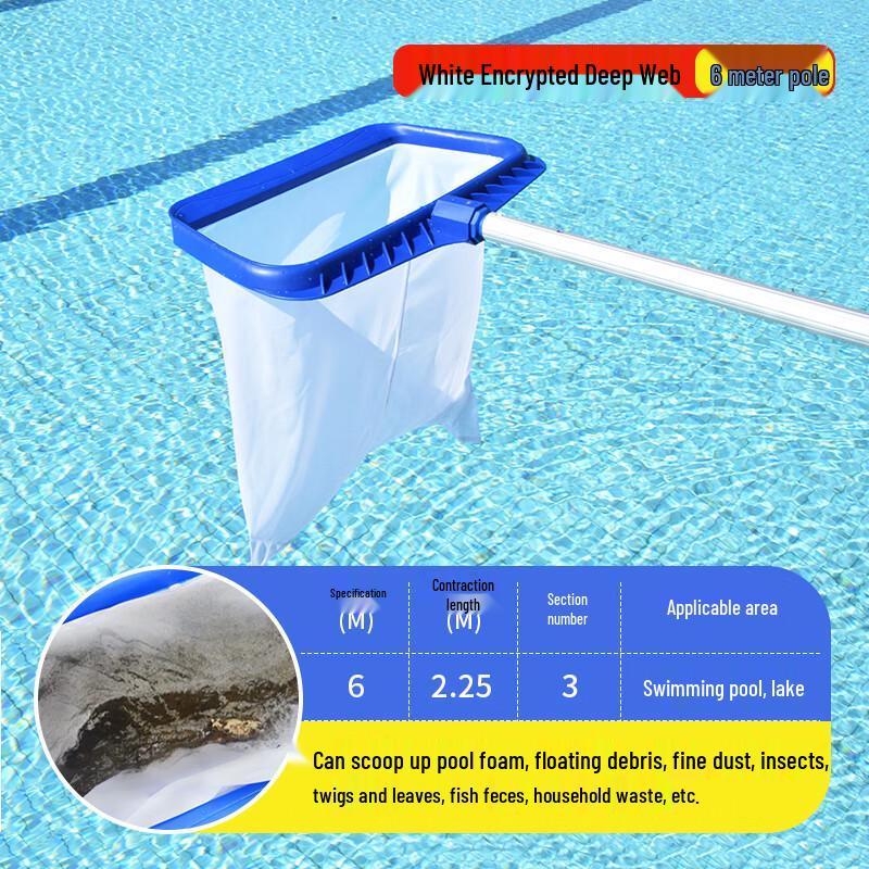 

Swimming Pool Skimmer Net with 6m Pole