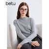 BETU Women's 100% Wool Turtleneck Sweater