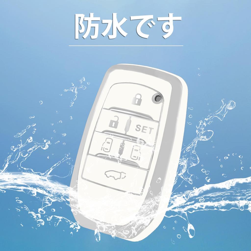 OFF WE GO Key Case, TPU Car Key Shell Key Cover, Compatible with Alphard