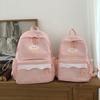 Schoolbag Large Capacity Cute Cartoon Soft Cute Schoolbag Female Light Student Versatile Class Backpack Cute College Style Backpack