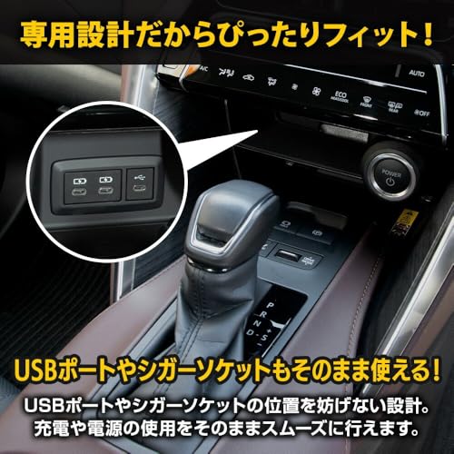 CORSA 80 Harrier Console Box Storage Divider Tray Set, Center Console Lid Side Add-on Box, Interior Storage Box for Small Items, Smartphones, Non-Slip