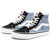 Vans SK8 HI 38 Dx Blue VN0A38GFXHI