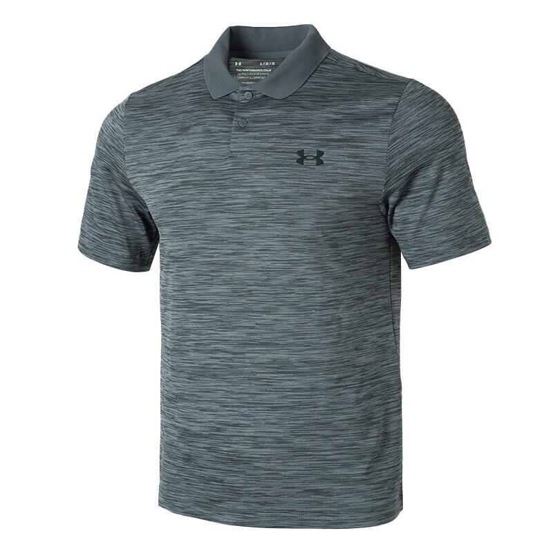 Under Armour Men's Short Sleeve Polo Shirt