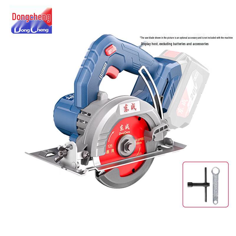 Dongcheng 20V Cordless Brushless Tabletop Cutting Machine CN plug (adapter included)