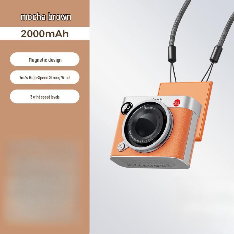 Aecooly Portable Magnetic Neck Fan