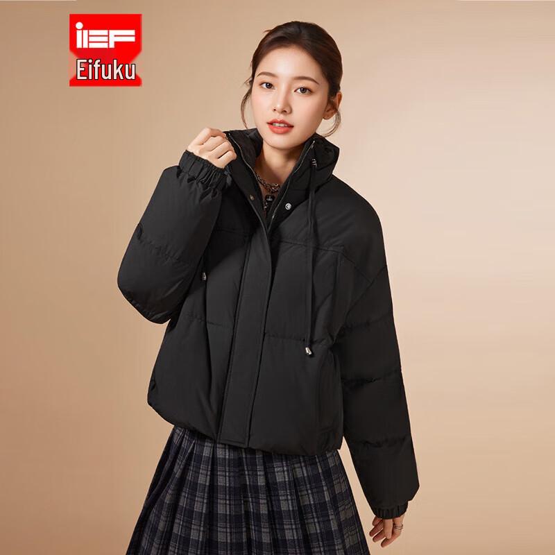 

IEF Женская зимняя куртка из короткого утиного пуха 2025 M