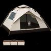 Automatic Quick-Open Outdoor Camping Tent