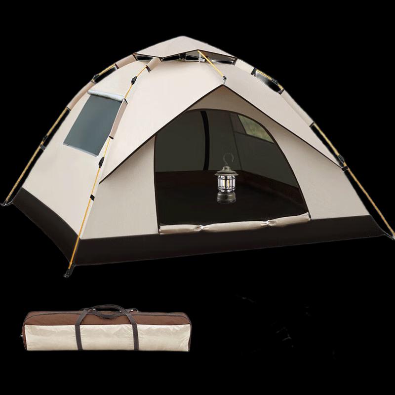 Automatic Quick-Open Outdoor Camping Tent
