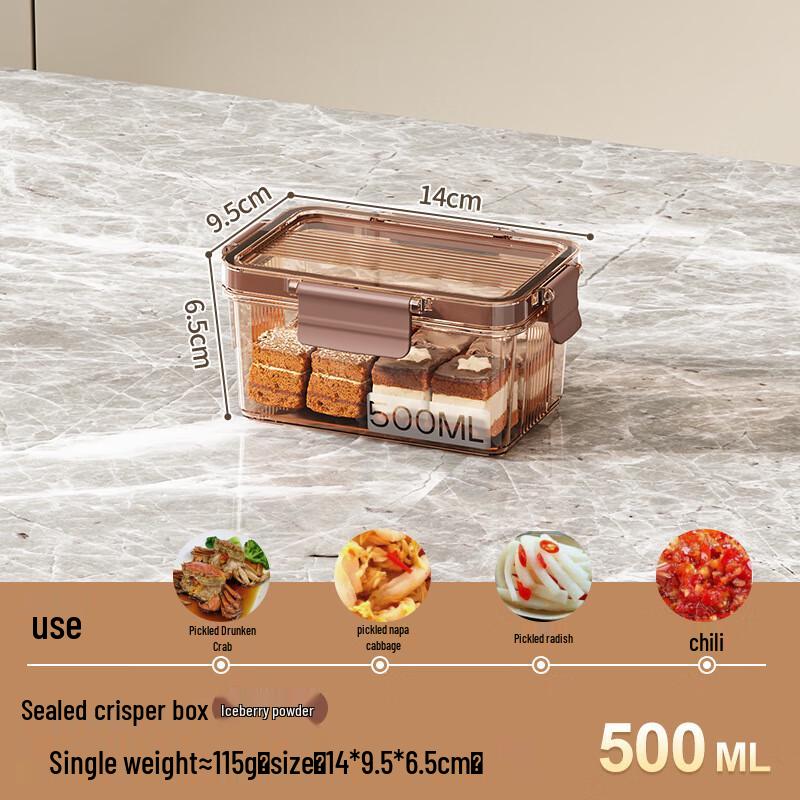 Muming Refrigerator Fresh-keeping Storage Box for Fruits and Vegetables 500ML 14x10x7cm