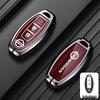 Dongfeng Nissan Teana Key Cover for Qashqai, Tiida, 14th Gen, Classic X-Trail, Sylphy