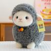 New Cute Sheep Plush Doll Soft Cute Lamb Doll Children's Soothing Toy Birthday Gift