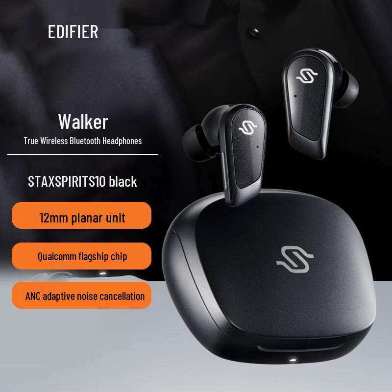 

EDIFIER STAX SPIRIT S10 Noise-Cancelling Planar Earbuds