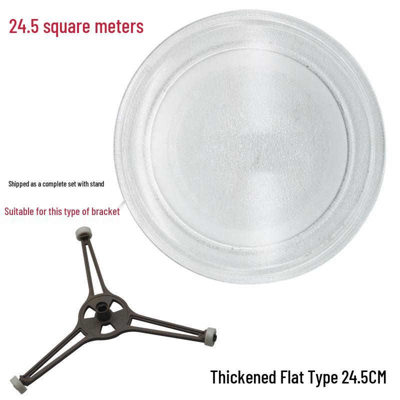 Galanz Microwave Turntable Tray: Universal Plate Accessories (24.5/25.5/27/31.5cm)