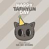 TXT TAEHYUN DA-GO-NYANG Plush Set