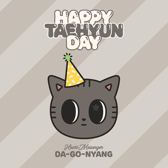 TXT TAEHYUN DA-GO-NYANG Plush Set