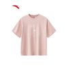 ANTA Women's Retro Floral Cold Brew T-Shirt