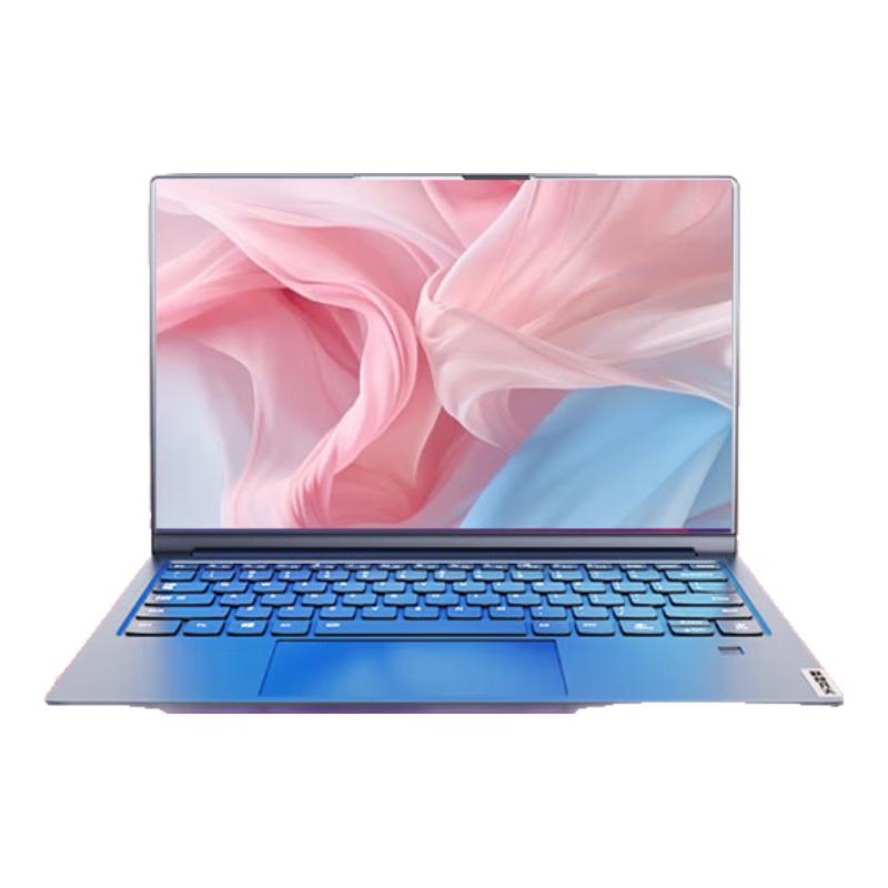 Lenovo Kaitian N80z Notebook (CN version) 14-inch