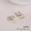 2025 Pure Silver Pearl Stud Earrings for Women - High-End Feel with Ear Drops & High Heels Ear Hooks