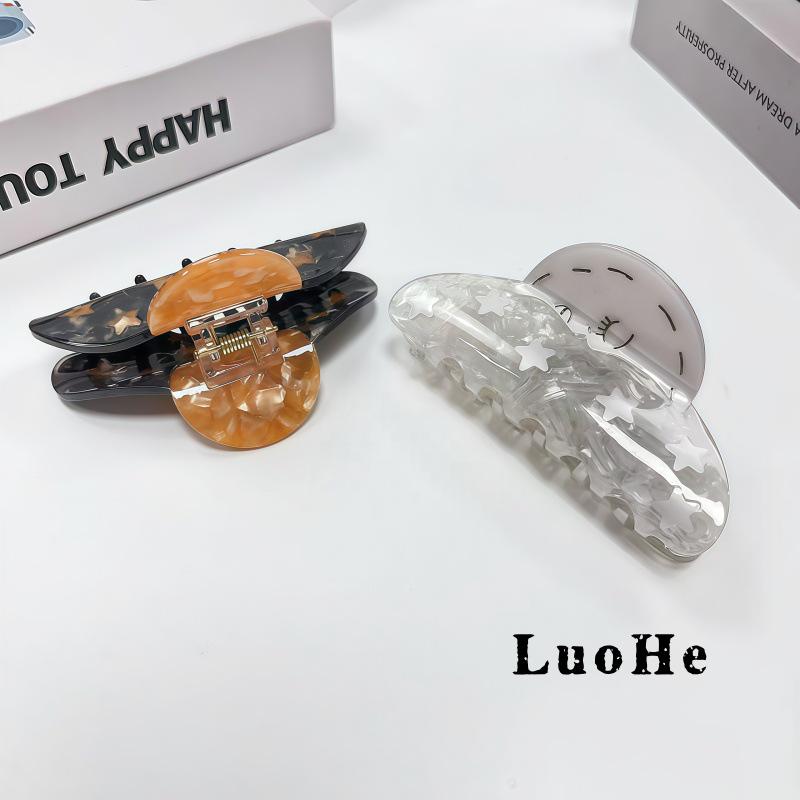 Luohe Jewelry Retro Star Claw Hair Clip - Acetate High Texture Fashion Accessory for Women