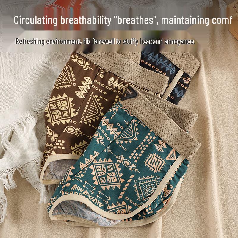 Men's Combed Cotton Antibacterial Boxer Briefs