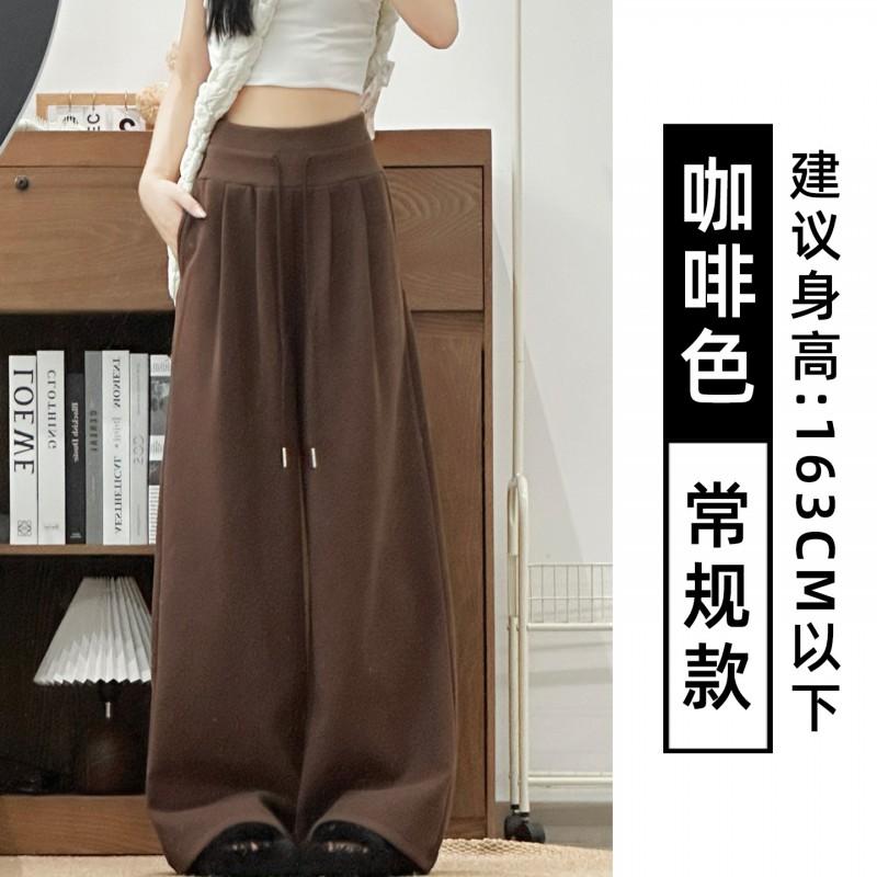 Womens White Low-Waist Loose Wide-Leg Casual Pants 2026 Cotton Blend Relaxed Fit Joggers