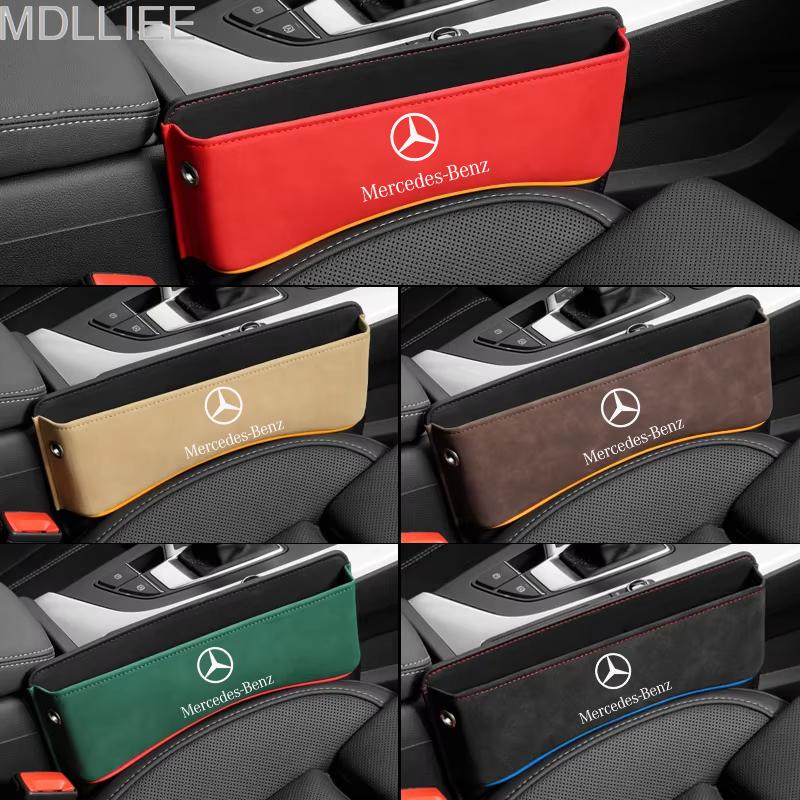 Scatola portaoggetti per fessura sedile auto Portabicchieri in pelle Accessori Per Mercedes-Benz AMG Classe A B C E S V R A45 C43 CLA GLA GLB GLC SLK SL
