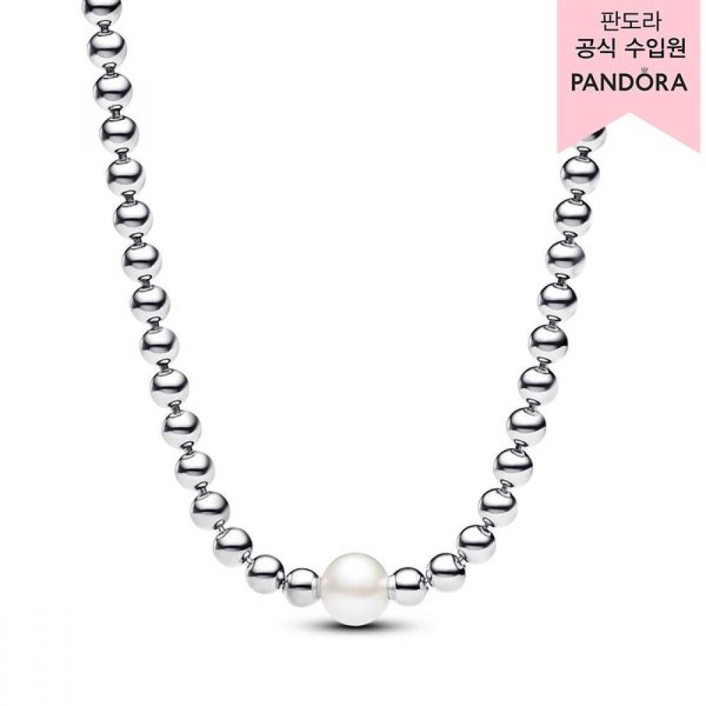

Pandora Treated Freshwater Cultured Pearl Pave Collier Necklace 393176c01 393176C01