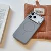 Ultra-thin pinstripes are suitable for Apple 11promax mobile phone case magnetic suction business leisure Apple 11 protective case