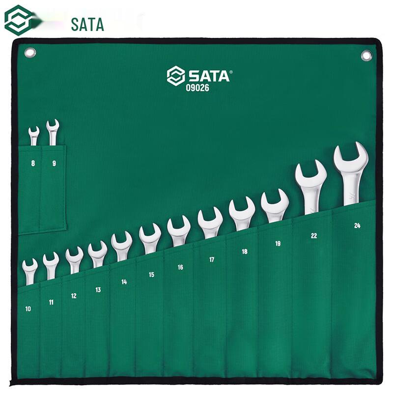 SATA 14-Piece Fully Polished Combination Wrench Set