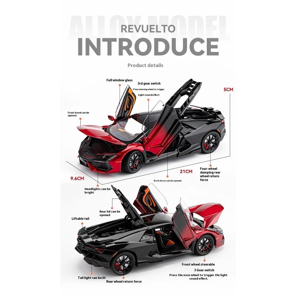 1/24 Lamborghini Revuelto Supercar Alloy Diecast Model Children's Toy Kids Gift Birthday Present for Boys Collection Decoration