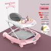 Multifunctional Anti-Tip Baby Walker with U-Shaped Pushchair