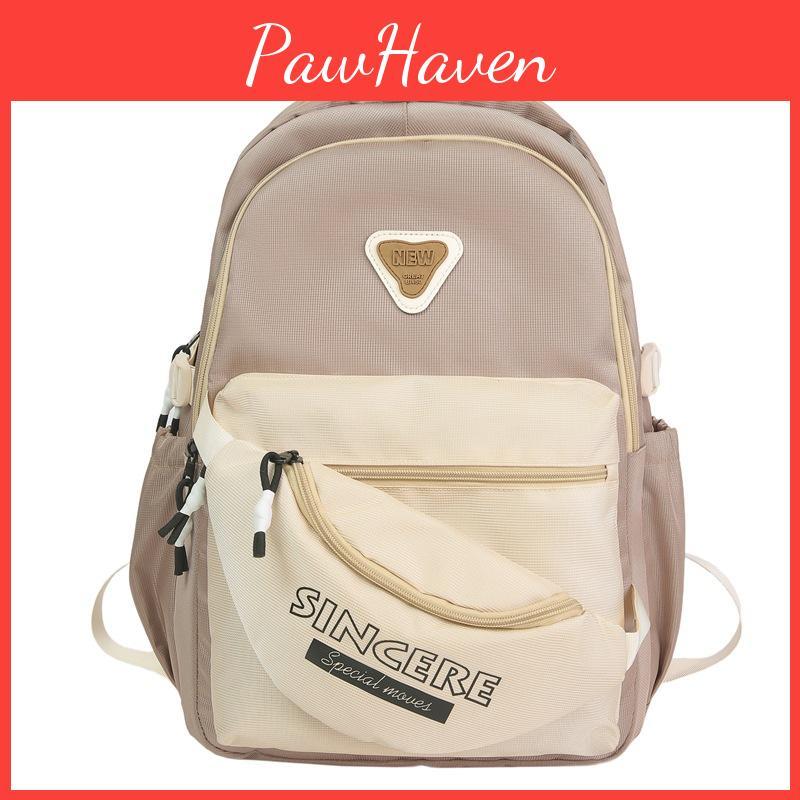 Casual Contrasting Color Nylon Backpack With Letter Print Design For Students