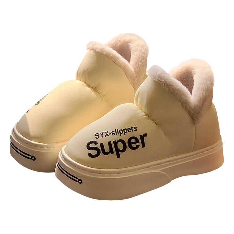 Wear high-top thick-soled bags and cotton shoes outside, non-slip in winter, indoor home thickened and warm, couple heightened cotton slippers