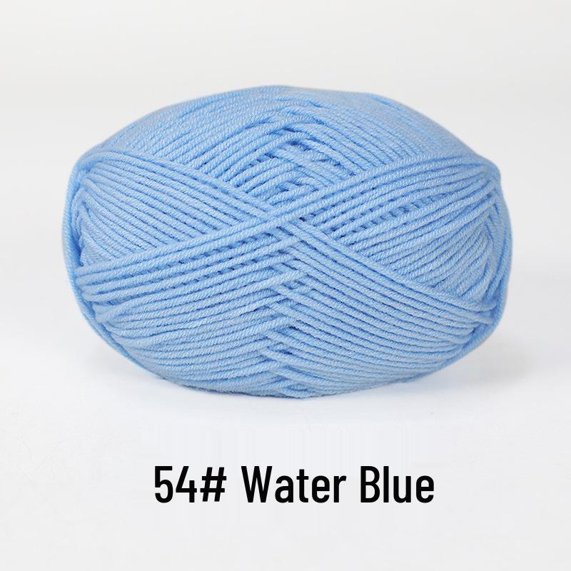 Baby 4-lagiges Milchbaumwollgarn zum Stricken von DIY-Schals oder Decken